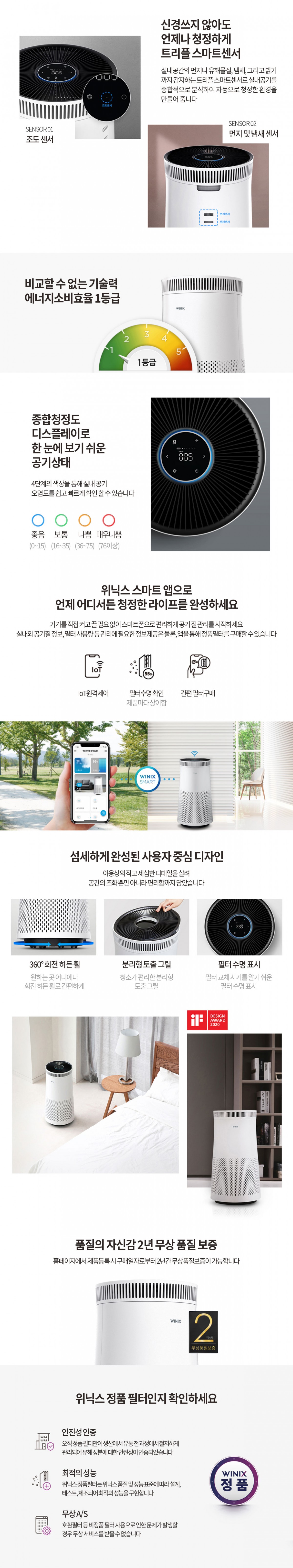 b99cde15e81b602aed2445d6ea034f8a_1626310937_6256.jpg